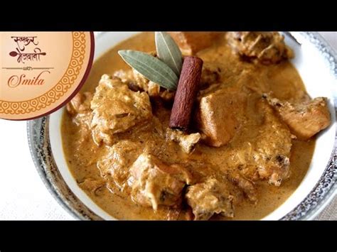 I add a touch of poultry seasoning to mine and a dash of nutmeg. Badam Chicken | Easy Indian Main Course | Chicken In ...