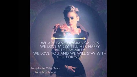 Miley Cyruss Birthday T Youtube