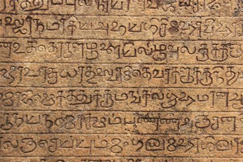 Close Up Of Ancient Writing Polonnaruwa Sri Lanka ⬇ Stock Photo