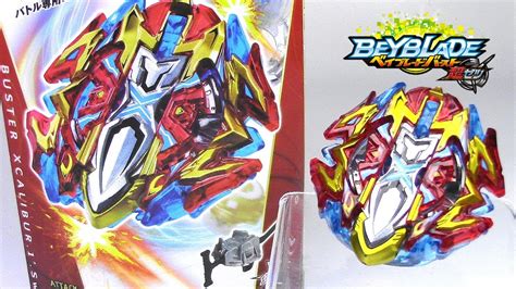 Buster Xcalibur1sw Unboxing Review Battles Beyblade Burst Cho Z