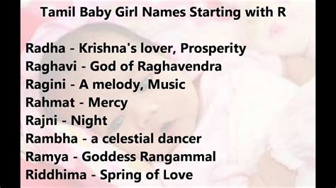 Latest Tamil Baby Girl Names Starting With R Youtube