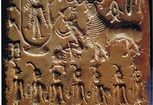 Hindu-like Gods in South Mesopotamia of early 2nd Millennium BCE ...