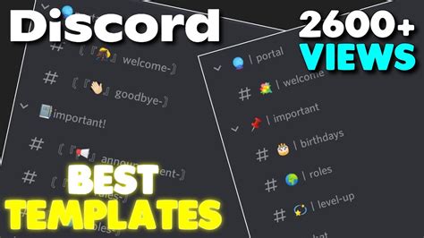 5 Best Templates For Your Discord Server Youtube
