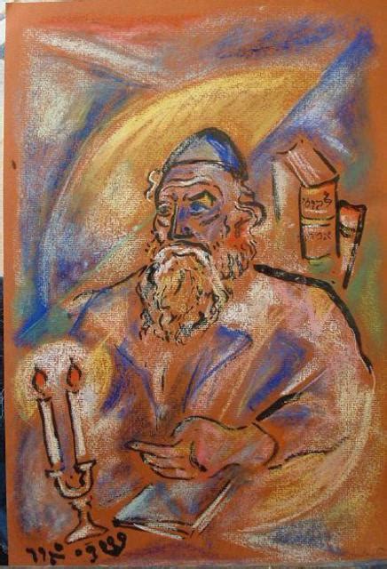 Portraits Of Chassidic Rebbes The Alter Rebbe Drawing By Shoshannah