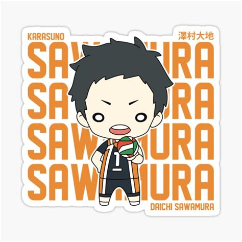 Daichi Sawamura Karasuno Haikyuu Sticker For Sale By Ihasartwork