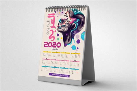 Arabic Calendar 2020 Template By Designhub Thehungryjpeg