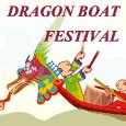 The dragon boat festival (duanwu festival, duānwǔ jié, double fifth, tuen ng jit) is a traditional holiday that commemorates the life and death of the famous chinese scholar qu yuan (chu yuan). Dragon Boat Festival Cards, Free Dragon Boat Festival ...