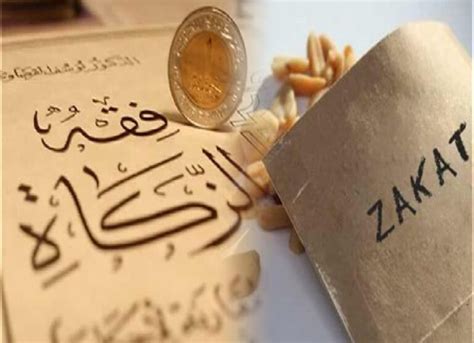 Zakat Facts | Importance of Zakat | Benefits of Zakat - Quran Mualim