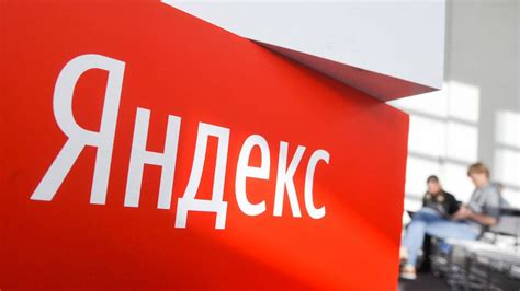 When you visit any website, it may store or retrieve information on your browser, mostly in the form of cookies. Yandex Shares Bounce Back as Russia Softens Foreign ...