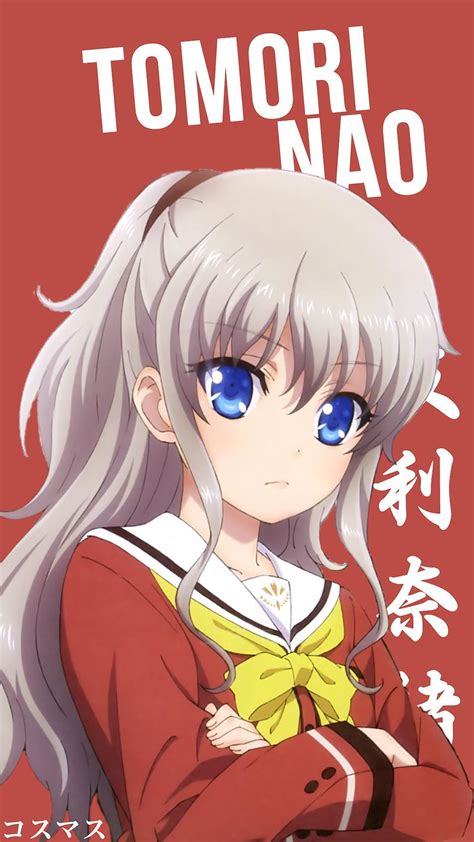 Tomori Nao V2 Charlotte Anime Anime Character Names Kawaii Anime