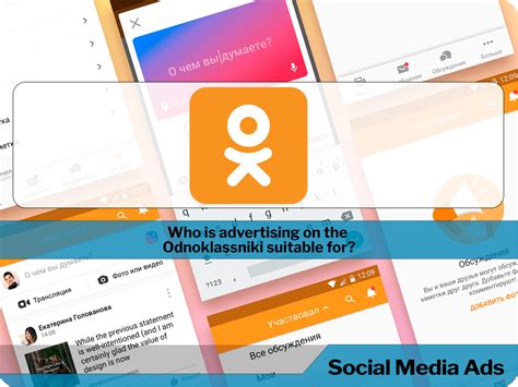 Who Is Advertising On The Odnoklassniki Social Network Suitable For Blog Scroogefrog