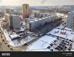 BALASHIKHA, RUSSIA - Image & Photo (Free Trial) | Bigstock