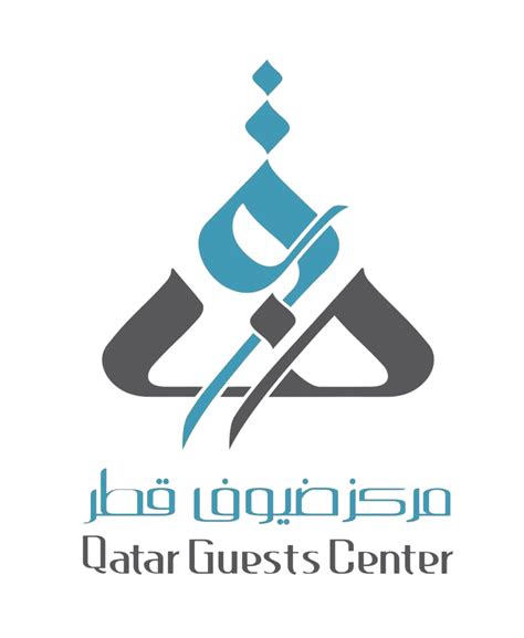 Login Qatar Guests Centre
