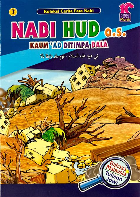 Cerita hot melayu part 1. Buku Cerita Bahasa Melayu Online / Koleksi Cerita Kanak ...