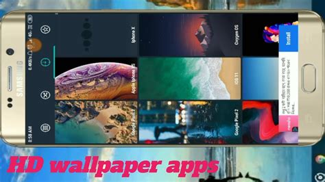 Best Hd Wallpaper App For Android Youtube