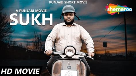 Sukh Punjabi Movie 2020 New Punjabi Short Film 2020 Drugs