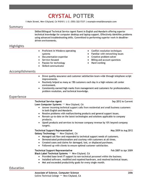 Professional Bilingual Technical Service Agent Resume Examples