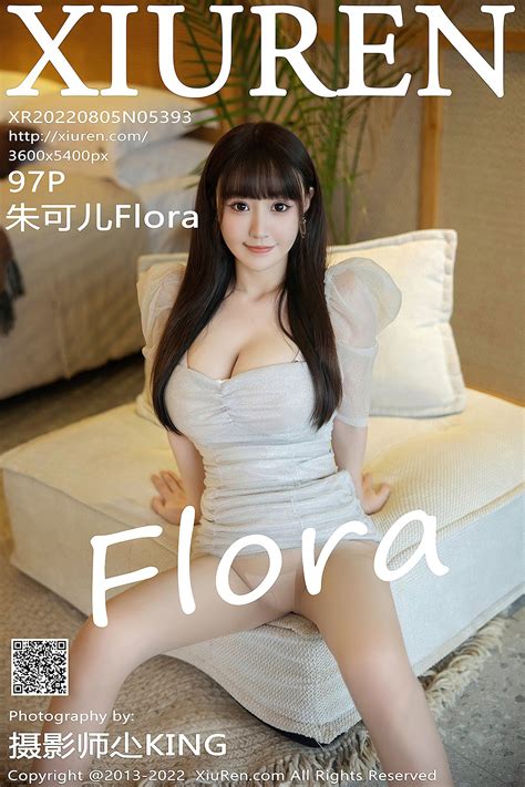 Xiuren No Zhu Ke Er Flora Goddess