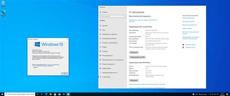 Оригинальный Windows 10 Version 21h1 Updated June 2022 скачать торрент