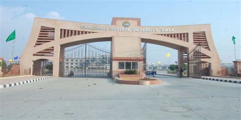 Chaudhary Devi Lal University Haryana Extends Postgraduate Admission