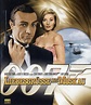 James Bond 007 - Liebesgrüße aus Moskau: DVD oder Blu-ray leihen ...