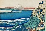 KATSUSHIKA HOKUSAI (1760-1849) POEM BY YAMABE NO AKAHITO | EDO PERIOD ...