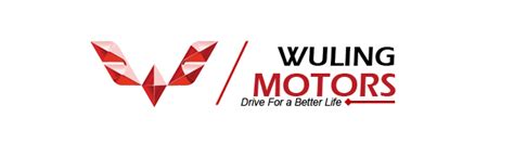 Wuling Logo Logodix