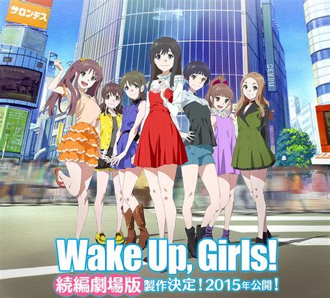 wake up girls anime sequel movie announced otaku tale