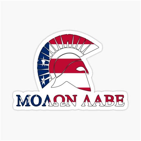 Molon Labe Sticker For Sale By Aliberalino Redbubble