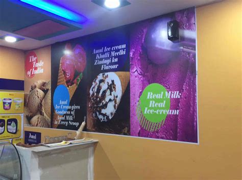 Amul Ice Cream Banner Design Best Banner Design 2018