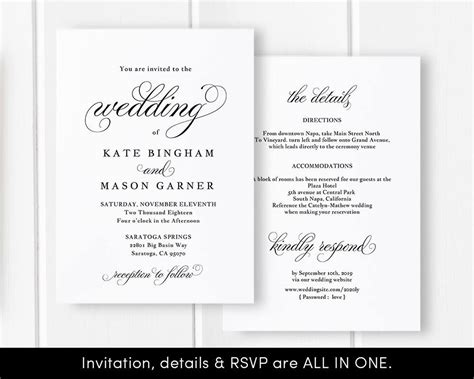 Printable Wedding Invitation Template Wedding Invitation Etsy