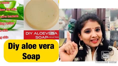 Diy Skin Glowing Aloe Vera Soap How To Make Aloe Vera Soap At Home