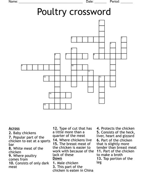 Poultry Crossword Wordmint