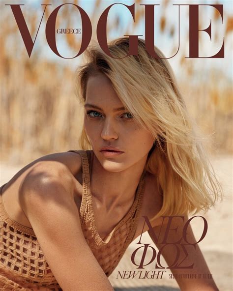 Sasha Pivovarova Vogue Greece 2019 Cover Fashion Editorial