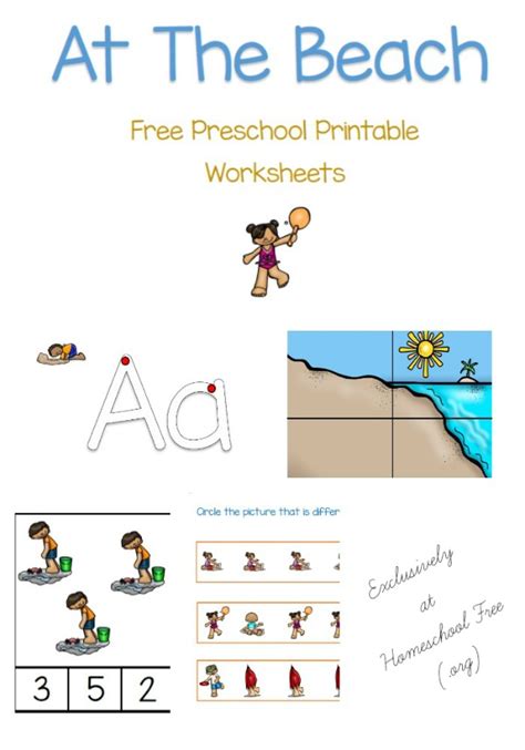 Free At The Beach Printable Preschool Worksheets Exclusive