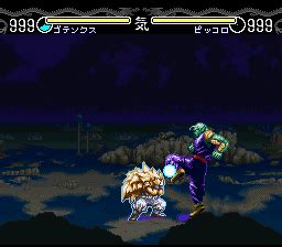 Maybe you would like to learn more about one of these? Play SNES Dragon Ball Z - Hyper Dimension (Japan) Online in your browser - RetroGames.cc