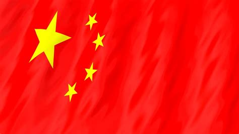 Chinese Flag Animation 3d Stars Pal Stock Footage Video 2047559
