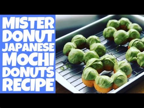 Please reblog to have good realizations!!! Japanese Mochi Donut Recipe - Mister Donut Pon de Ring Donut ポンデリング - YouTube