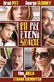 Burn After Reading - A prova di spia (2008) - Posters — The Movie ...