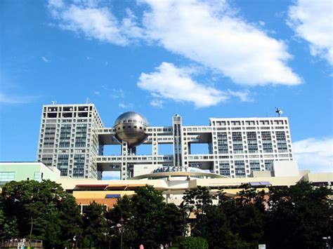 Fuji Television Building Series Top 16 Most Amazing Buildings Of The