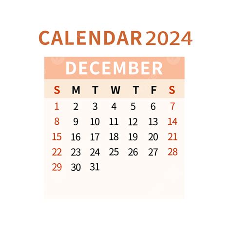2024년 12월 달력 심플 오렌지 12 월 2024년 캘린더 Png 일러스트 및 벡터 에 대한 무료 다운로드 Pngtree