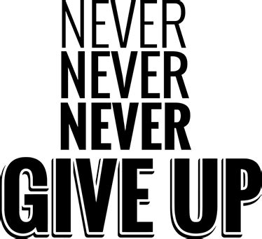 Never Give Up Text Sticker TenStickers