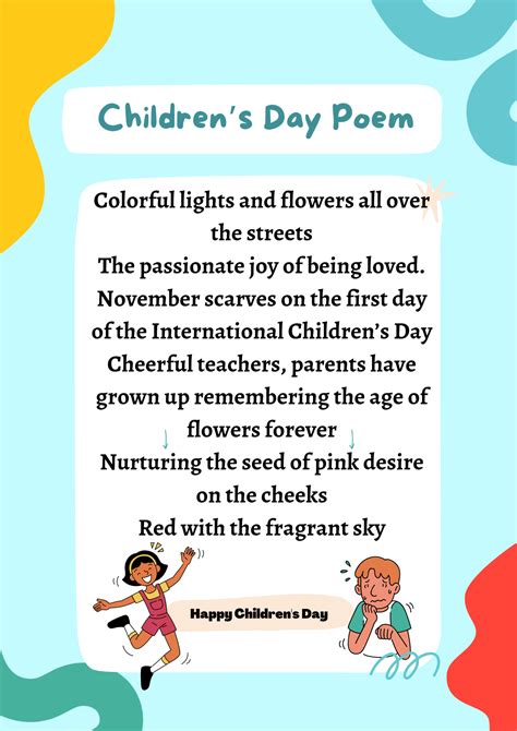 Best Childrens Day Poem In English