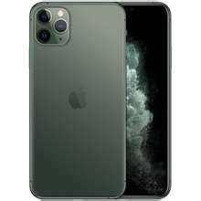 The apple iphone 11 pro is powered by a apple a13 bionic (7 nm+) cpu processor with 64gb 4gb ram, 256gb 4gb ram, 512gb 4gb ram. Apple iPhone 11 Pro Max 64GB Midnight Green Price & Specs ...