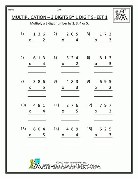 Class 3 Multiplication Worksheet