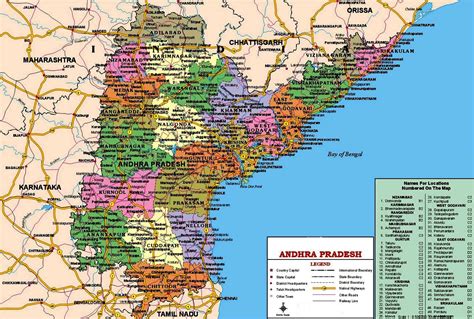 Andhra Pradesh Map Telugu