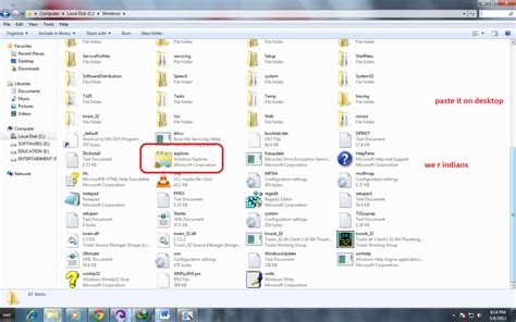 Ajaycse How To Change Windows 7 Start Button