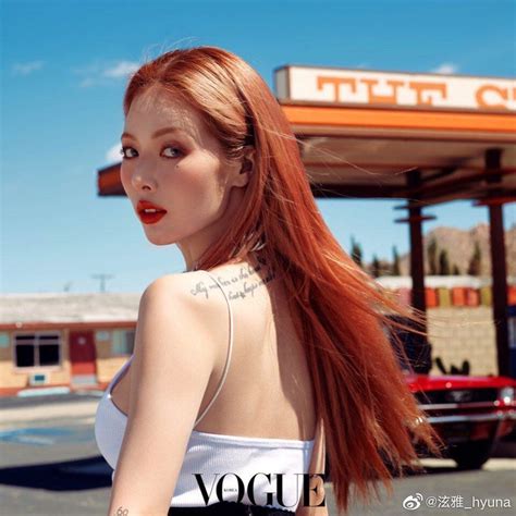 Hyuna For Vogue Vogue Photoshoot Beauty Night Girl