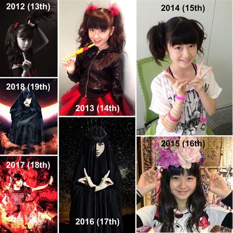 The split single was announced on february 9, 2012 for release on march 7, 2012, and was the fifth overall single released to promote sakura gakuin 2011 nendo: Happy 20th Birthday Yui! - Unofficial BABYMETAL News