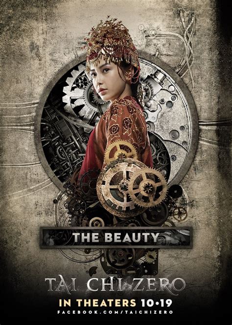 It was released in hong kong on 25 october 2012. Like the movie? Buy the book.: Tai Chi Zero: The Steampunk ...